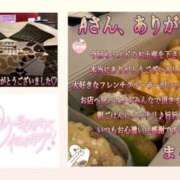 ヒメ日記 2026/05/07 13:46 投稿 まこと 奥様さくら日本橋店