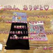 ヒメ日記 2026/05/16 20:09 投稿 まこと 奥様さくら日本橋店