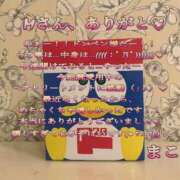 ヒメ日記 2026/05/18 13:06 投稿 まこと 奥様さくら日本橋店