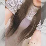 ヒメ日記 2026/05/23 09:05 投稿 まこと 奥様さくら日本橋店