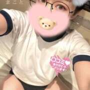 ヒメ日記 2026/06/11 14:33 投稿 まこと 奥様さくら日本橋店