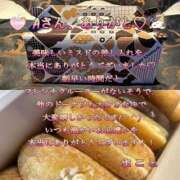 ヒメ日記 2026/07/30 14:05 投稿 まこと 奥様さくら日本橋店