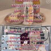 ヒメ日記 2026/09/11 09:39 投稿 まこと 奥様さくら日本橋店