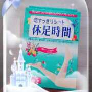 ヒメ日記 2025/01/24 22:01 投稿 こう 奥様さくら日本橋店