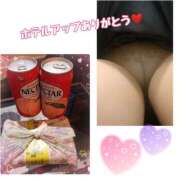 ヒメ日記 2025/04/29 12:27 投稿 こう 奥様さくら日本橋店