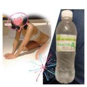 ヒメ日記 2026/06/06 20:46 投稿 こう 奥様さくら日本橋店
