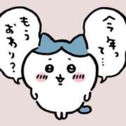 ヒメ日記 2024/12/26 11:06 投稿 まこ 奥様さくら日本橋店