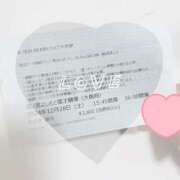 ヒメ日記 2024/12/30 16:38 投稿 まこ 奥様さくら日本橋店