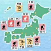 ヒメ日記 2025/11/09 11:35 投稿 まこ 奥様さくら日本橋店