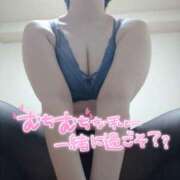 ヒメ日記 2024/12/21 12:20 投稿 あお 奥様さくら日本橋店