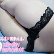 ヒメ日記 2025/01/04 22:02 投稿 あお 奥様さくら日本橋店