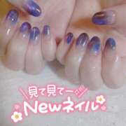 ヒメ日記 2025/03/20 11:56 投稿 あお 奥様さくら日本橋店