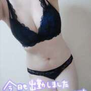 ヒメ日記 2025/04/08 12:25 投稿 あお 奥様さくら日本橋店