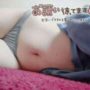 ヒメ日記 2025/04/20 12:46 投稿 あお 奥様さくら日本橋店