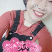 ヒメ日記 2025/04/26 12:36 投稿 あお 奥様さくら日本橋店