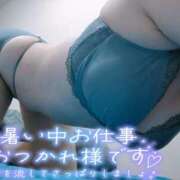 ヒメ日記 2025/07/01 11:46 投稿 あお 奥様さくら日本橋店