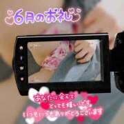 ヒメ日記 2025/07/01 12:06 投稿 あお 奥様さくら日本橋店