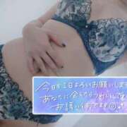 ヒメ日記 2025/07/19 14:36 投稿 あお 奥様さくら日本橋店