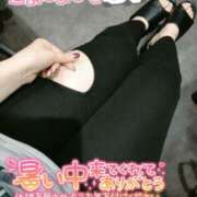 ヒメ日記 2025/07/21 17:16 投稿 あお 奥様さくら日本橋店