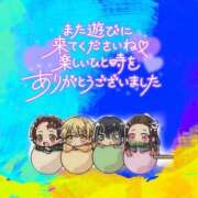 ヒメ日記 2025/08/04 13:55 投稿 あお 奥様さくら日本橋店