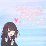 ヒメ日記 2025/08/22 18:36 投稿 あお 奥様さくら日本橋店