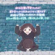 ヒメ日記 2025/09/11 16:28 投稿 あお 奥様さくら日本橋店