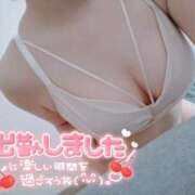 ヒメ日記 2025/09/29 09:36 投稿 あお 奥様さくら日本橋店