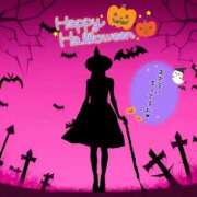 ヒメ日記 2025/10/31 11:48 投稿 あお 奥様さくら日本橋店