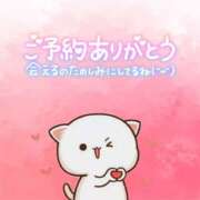 ヒメ日記 2025/11/11 13:16 投稿 あお 奥様さくら日本橋店