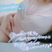 あお あお（clubさくら日本橋店） 奥様さくら日本橋店