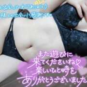 ヒメ日記 2025/12/24 21:26 投稿 あお 奥様さくら日本橋店