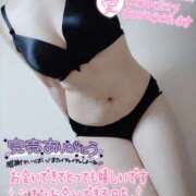 ヒメ日記 2025/12/27 19:16 投稿 あお 奥様さくら日本橋店