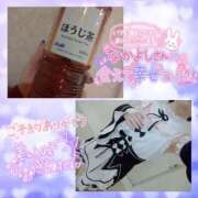 ヒメ日記 2026/01/20 17:36 投稿 あお 奥様さくら日本橋店