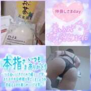 ヒメ日記 2026/02/22 19:16 投稿 あお 奥様さくら日本橋店