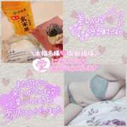 ヒメ日記 2026/02/22 19:26 投稿 あお 奥様さくら日本橋店