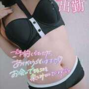ヒメ日記 2026/05/12 00:56 投稿 あお 奥様さくら日本橋店