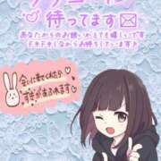 ヒメ日記 2026/09/10 19:10 投稿 あお 奥様さくら日本橋店