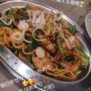 ヒメ日記 2024/12/14 22:27 投稿 めろ 奥様さくら日本橋店