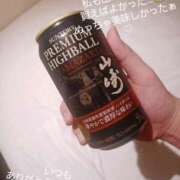 ヒメ日記 2025/01/08 15:47 投稿 めろ 奥様さくら日本橋店