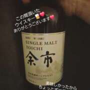 ヒメ日記 2025/07/12 18:05 投稿 めろ 奥様さくら日本橋店