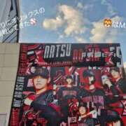 ヒメ日記 2025/08/04 20:10 投稿 めろ 奥様さくら日本橋店