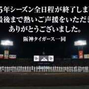 ヒメ日記 2025/10/31 11:47 投稿 めろ 奥様さくら日本橋店