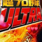 ヒメ日記 2025/12/09 14:36 投稿 めろ 奥様さくら日本橋店