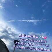 ヒメ日記 2024/07/21 14:56 投稿 さき 奥様さくら日本橋店