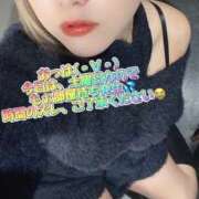 ヒメ日記 2024/12/22 16:17 投稿 さき 奥様さくら日本橋店