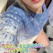 ヒメ日記 2025/01/11 17:30 投稿 さき 奥様さくら日本橋店