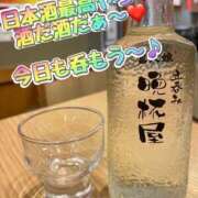 ヒメ日記 2025/02/15 16:14 投稿 さき 奥様さくら日本橋店