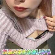 ヒメ日記 2025/03/20 17:08 投稿 さき 奥様さくら日本橋店