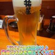 ヒメ日記 2025/03/25 13:28 投稿 さき 奥様さくら日本橋店