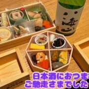 ヒメ日記 2025/04/25 14:51 投稿 さき 奥様さくら日本橋店